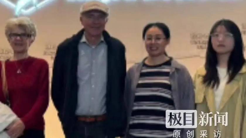 河南师范大学发喜讯称，该校联合培养指导教师斩获诺奖