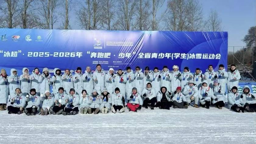 社会眼｜从高山滑雪全国第四看阿城推广校园冰雪运动