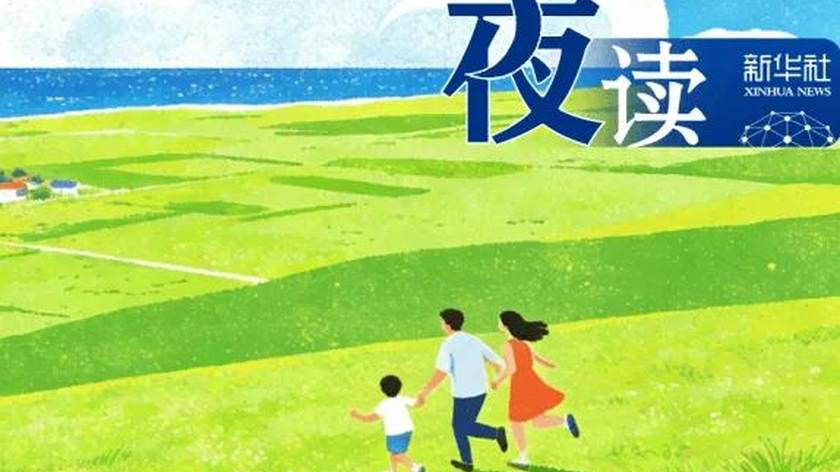 一个很锻炼孩子前额叶的方法，就两个字