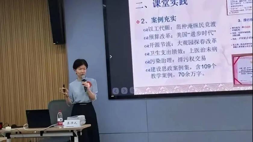 每人奖10万！终于，课讲得好的老师被狠狠看见了