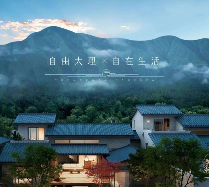大理房地产-大理房产网-大理房产信息网