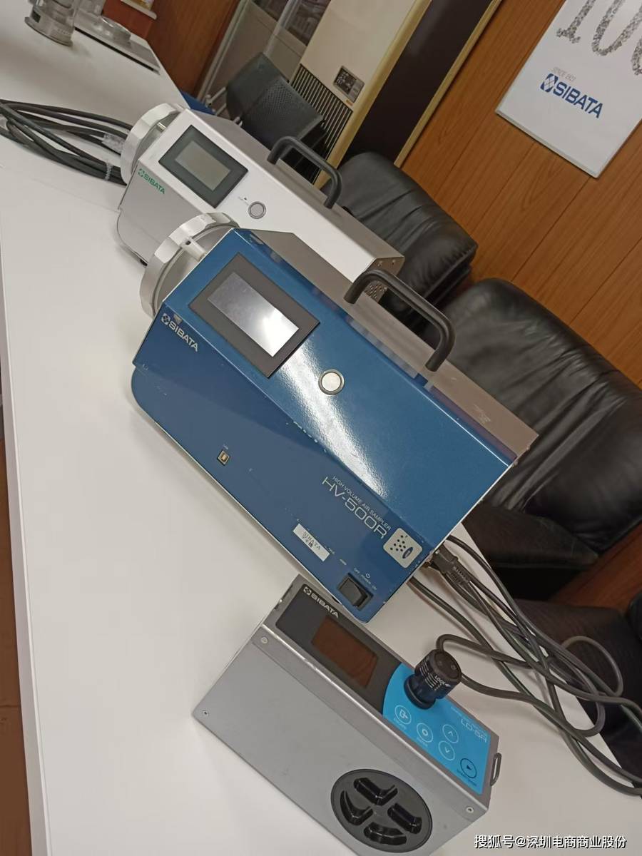 【电商】MRO供应链仓库现货柴田科学SIBATA 大容量空气采样器 HV-500R-4S HV-500R LD-5R 数字式粉尘计