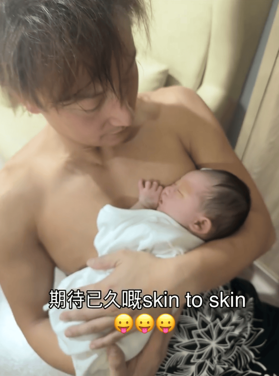 方力申甜蜜官宣爱女降临 一家三口合照超有爱