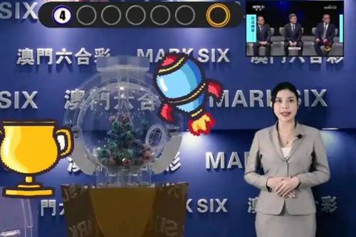 申请[新澳2025新澳门期期准]实事求是的发现,解析作答落实解释