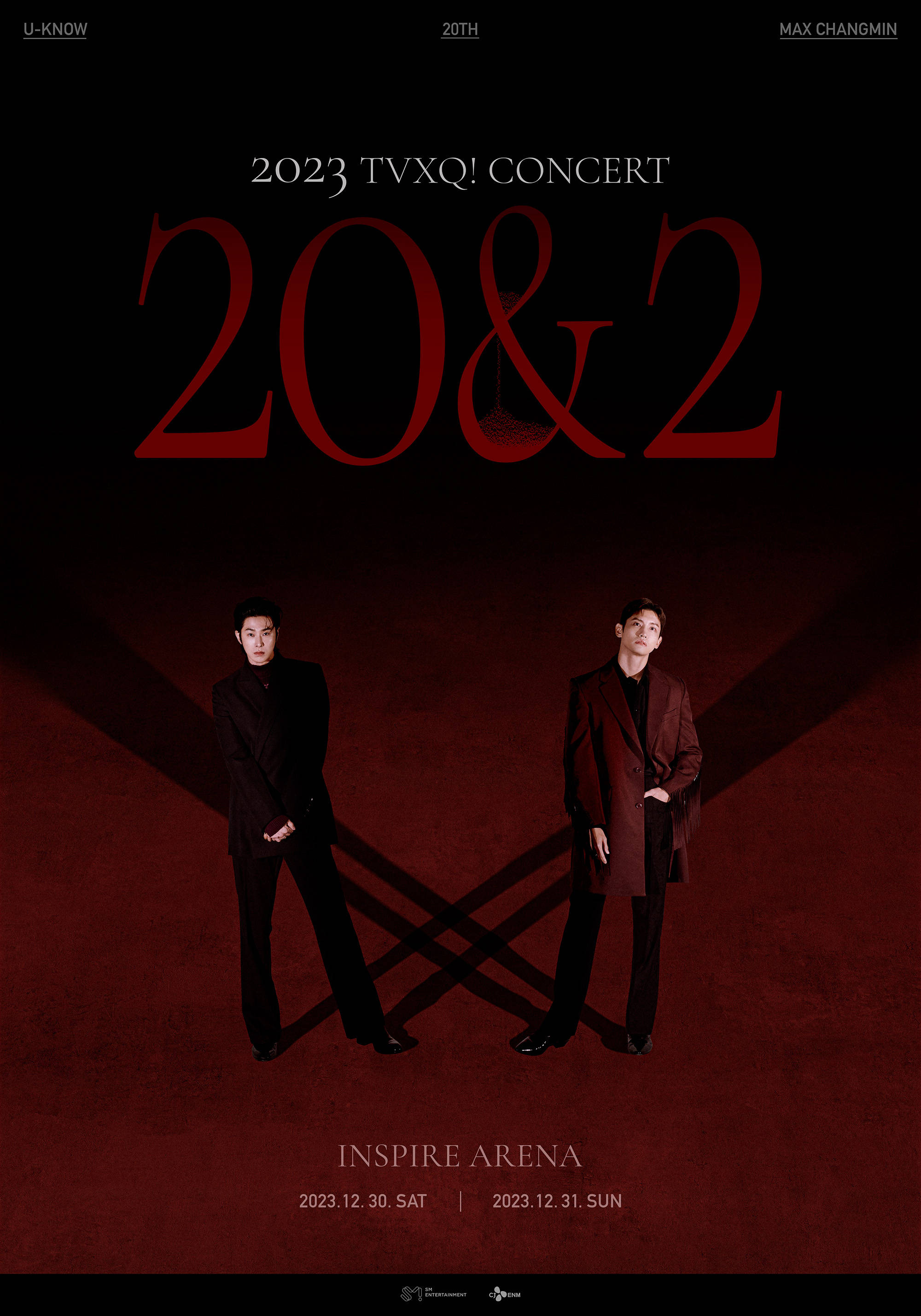 东方神起出道20周年演唱会倒计时1天华丽的演出与热门歌曲连唱证明实力 