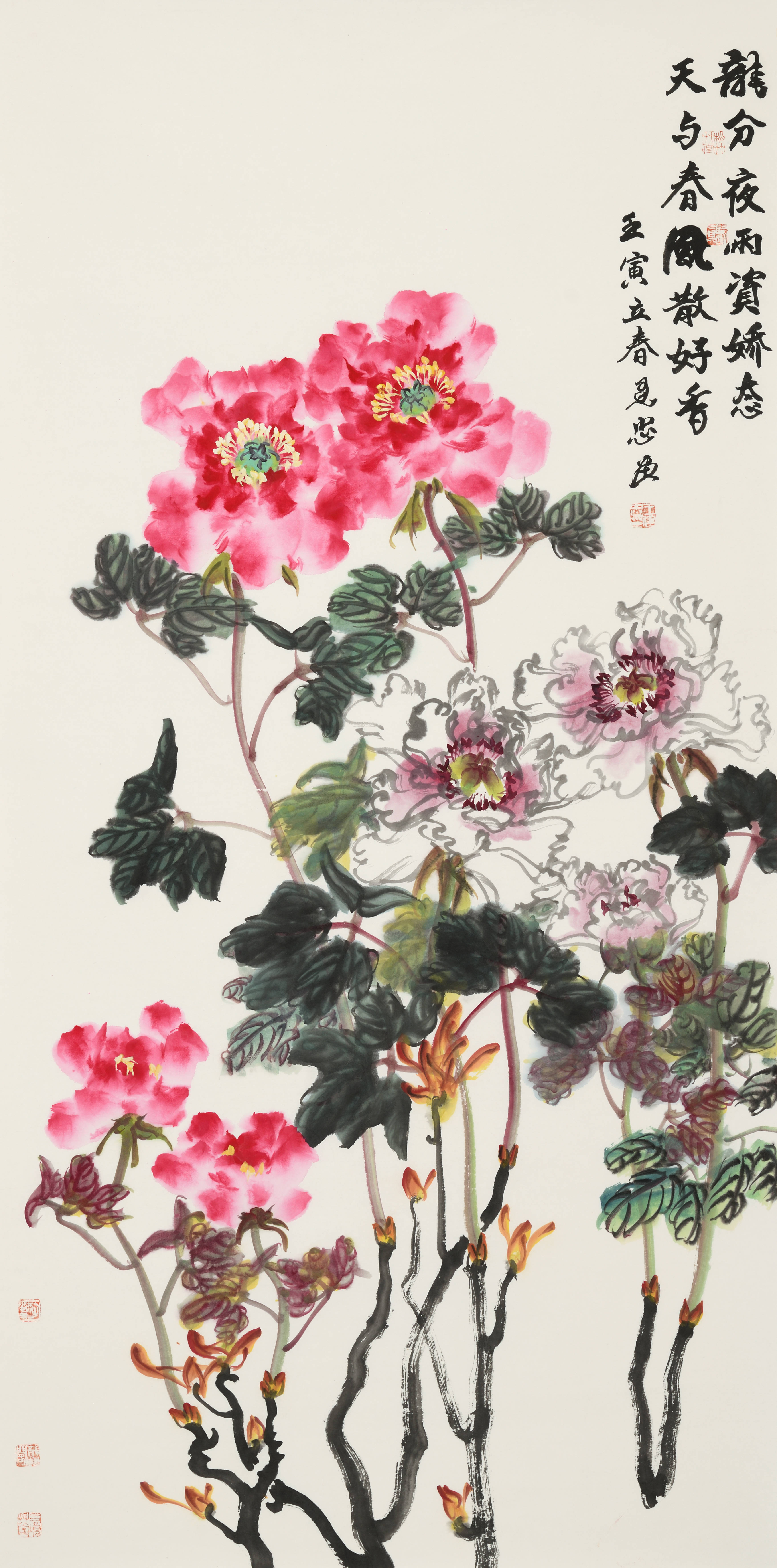 王建忠‖香港画院第五届中国画作品展