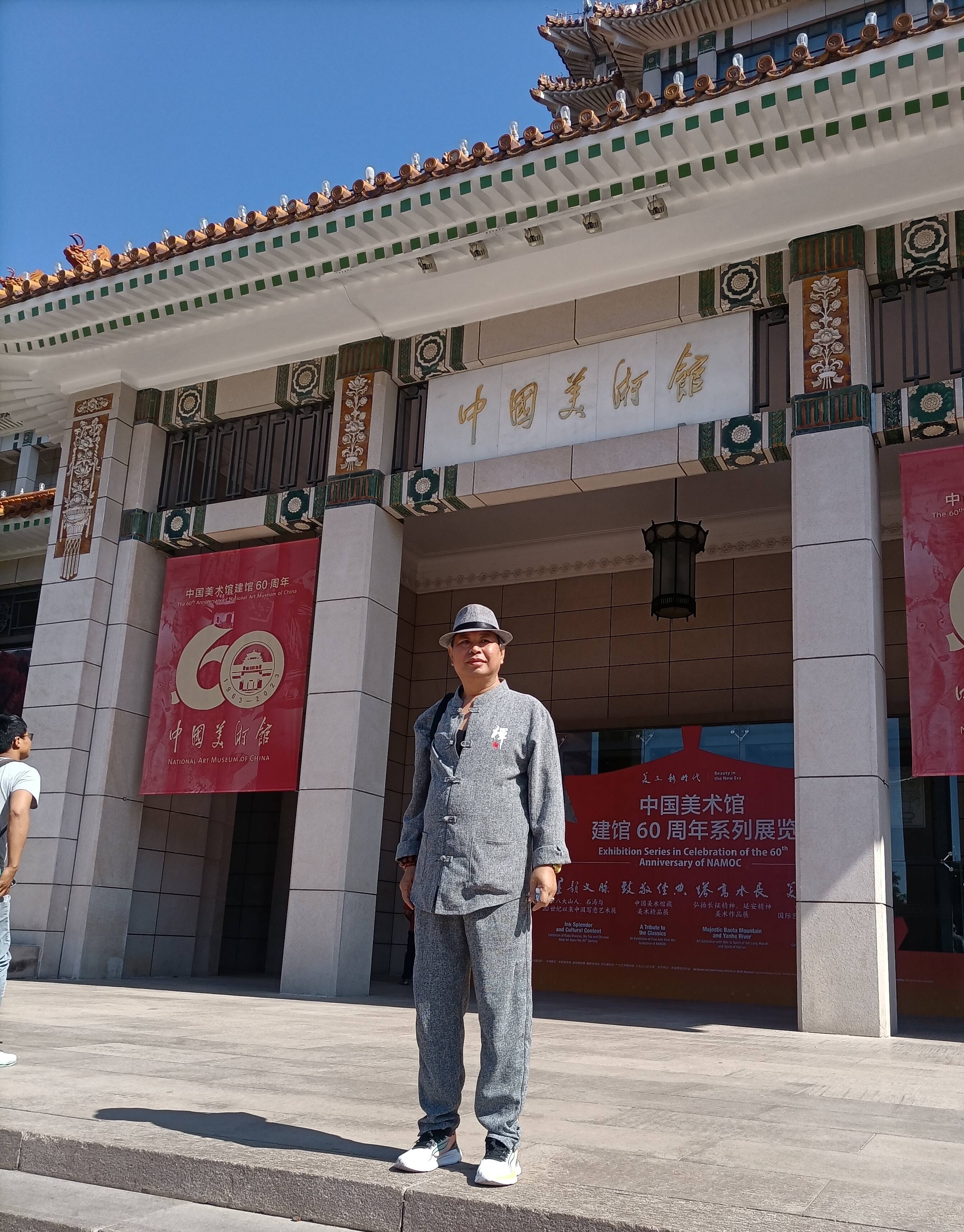 齐派传人 大蝉创作第一人 白洋淀湿地画派创始人杨森