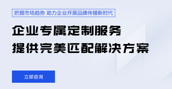去中心化时代下，企业如何开展营销活动？