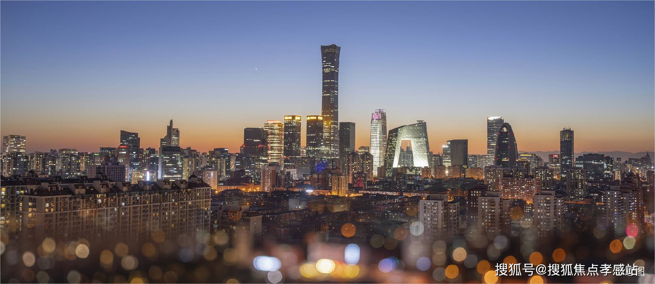 【保利朝央和煦】销售中心电话丨东四环 地铁口丨最