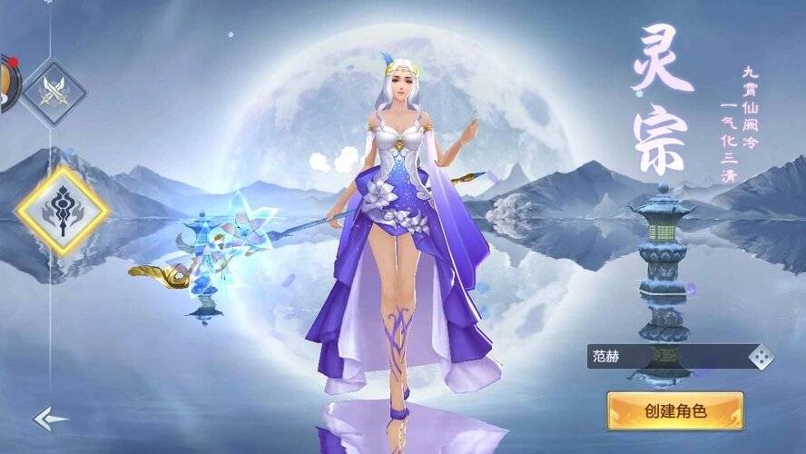 掌握天勾神锁技能:在九梦仙域轮回乐园中崛起的关键_玩家_效果_伤害