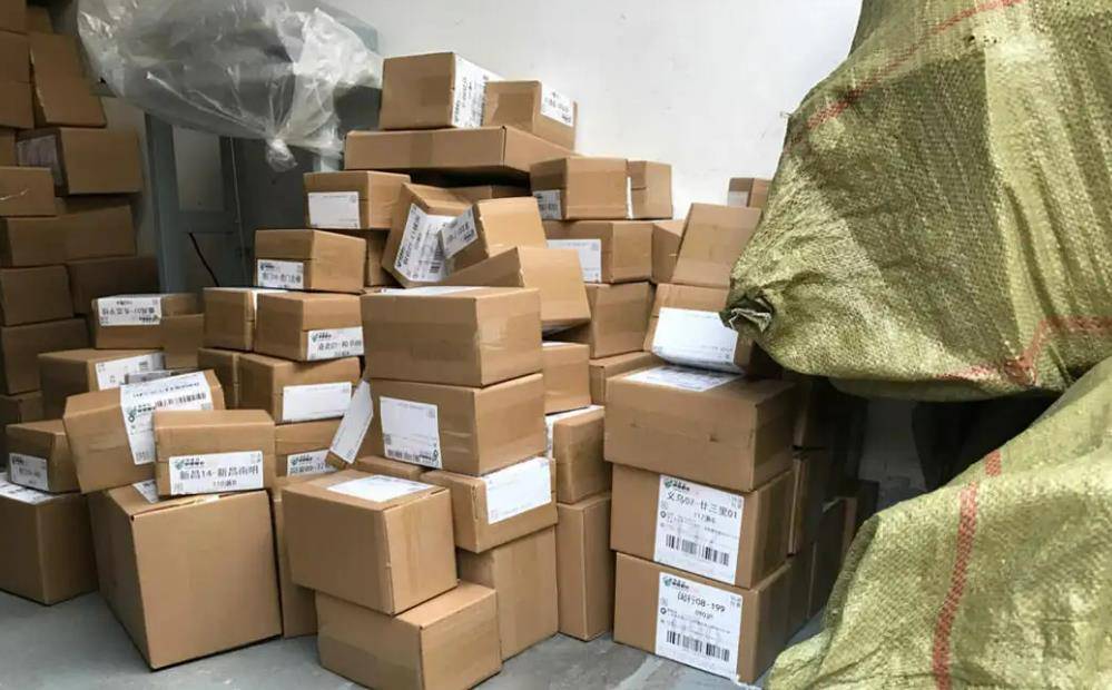 他让夏小勇在另一个店铺中购买后,订单显示的却不是生草乌,而是另一种