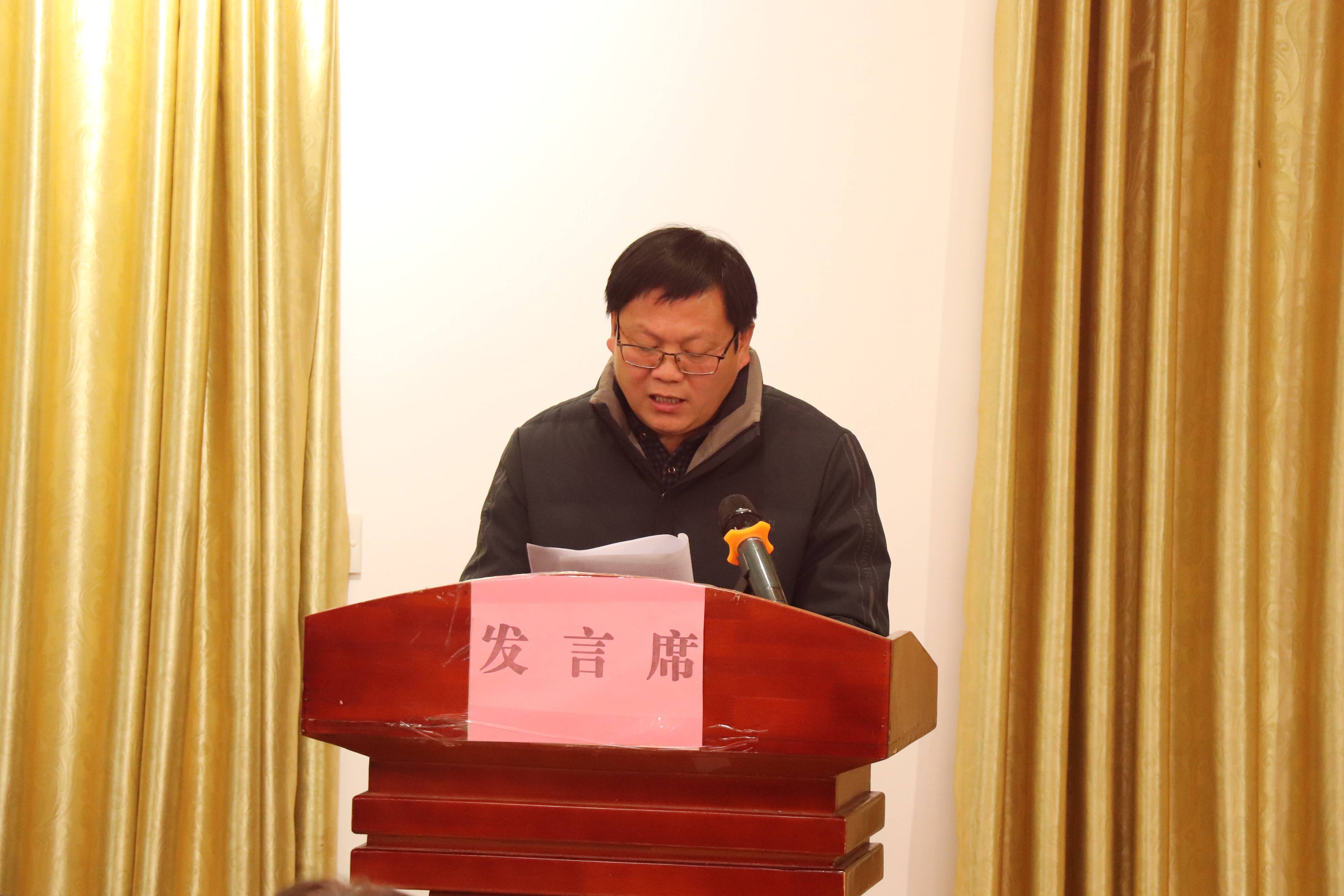 邓州市举行教育系统"增强教育文化自信勇攀教育发展高峰"专题活动汇报