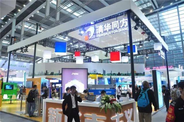 重磅消息：2024北京国际智能科技展览会（世亚智博会）官宣定档