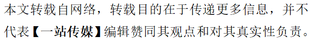 石英實驗學校在2023年南海區信息學喜獲佳績_獲獎_二等獎_大瀝鎮