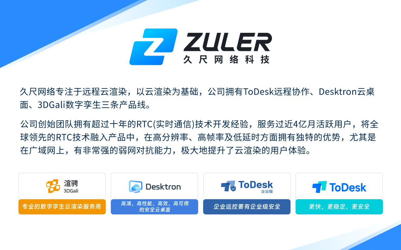 返回搜狐，查看更多