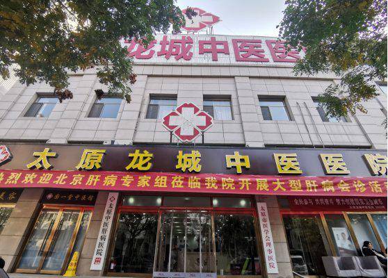 北京302医院、挂号联系方式_专家号简单拿预约挂号的简单介绍