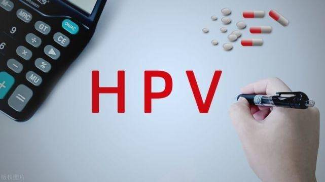 hpv31阳性是一种高危型人乳头瘤病毒感染,这种病毒的大部分可以通过