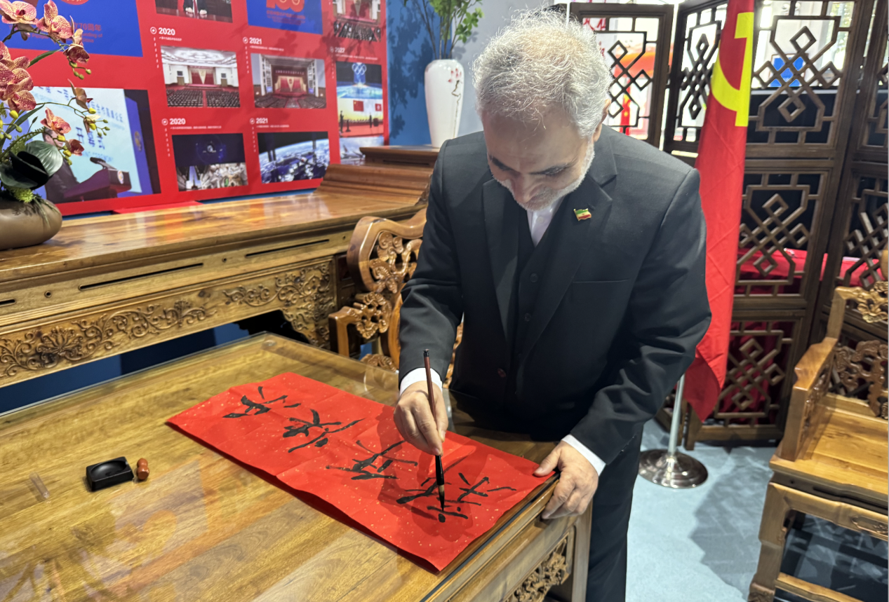 伊朗驻上海总领事一行 来访"中国网 "金桥产业体验中心_贸易_服务