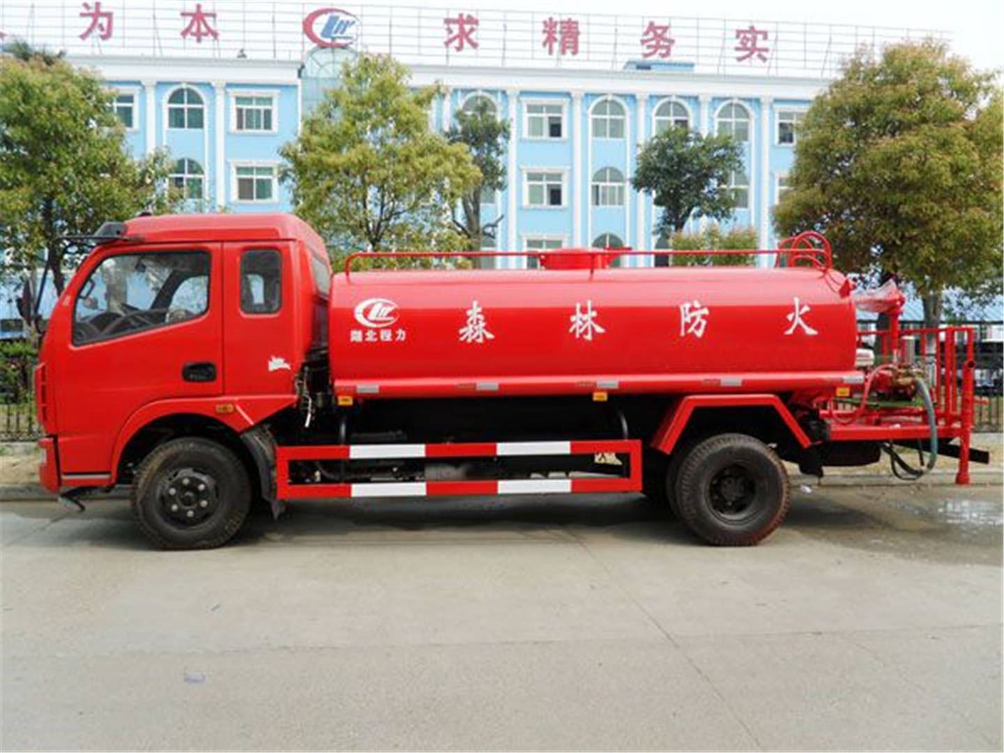 大多利卡8吨消防洒水车 森林草原消防灭火车_搜狐汽车_搜狐网