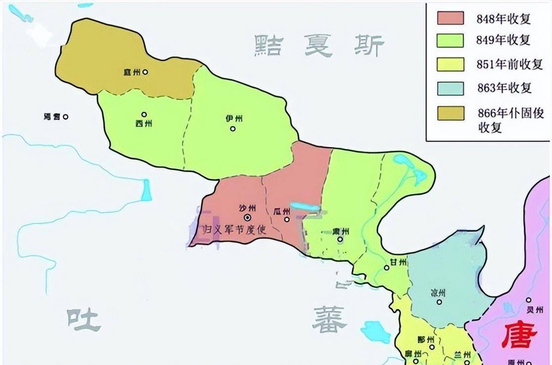 公元859年,张议潮带领一支七千人的各民族联军,向凉州进发,他们"分兵