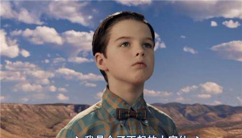 天才陨落:智商超260,被父亲当成实验品,最终被送进了精神病院_威廉