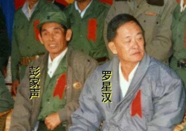 彭家声去世:威震缅北数十年,金三角华人枭雄的倔强一生_缅甸政府_中国