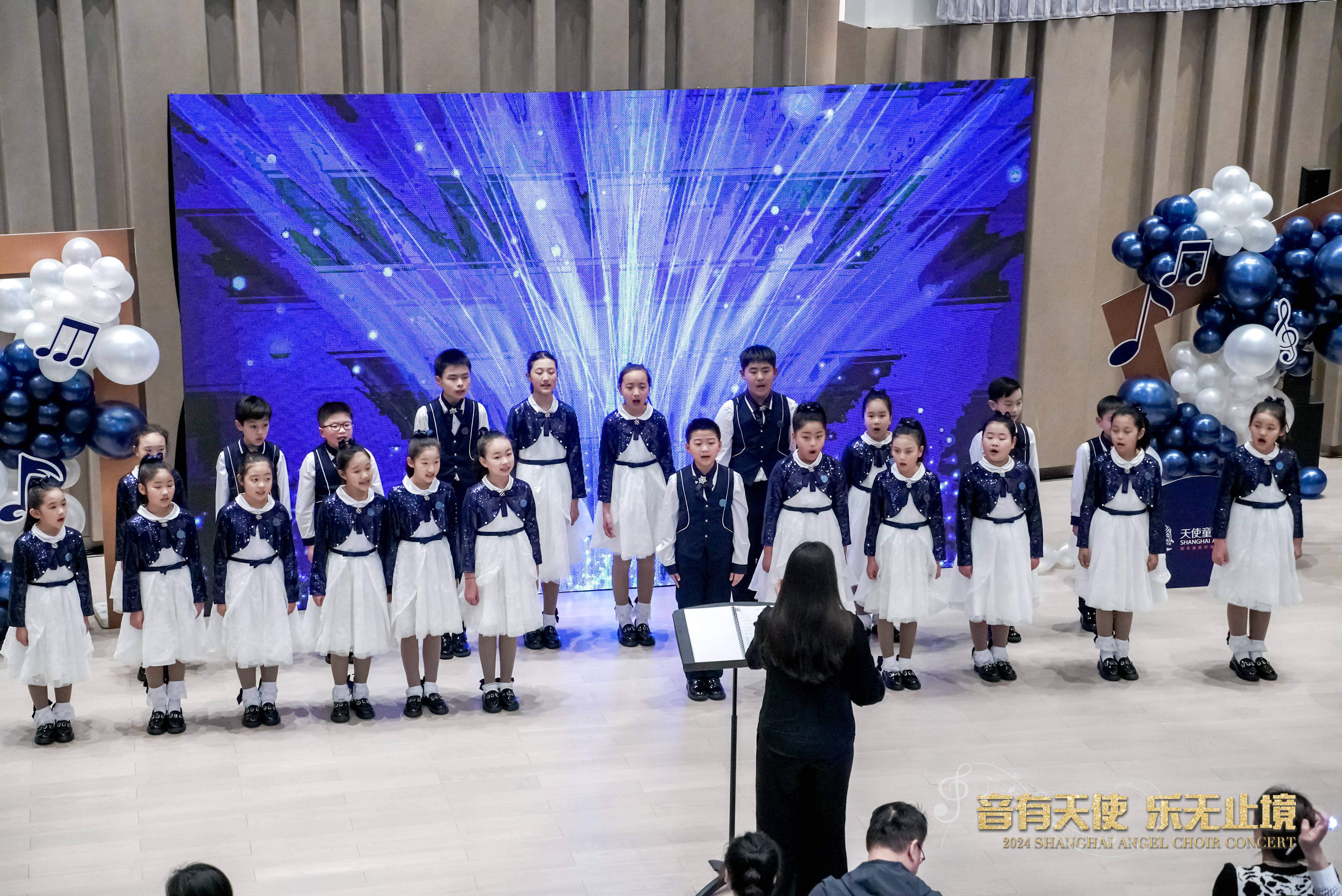 2024上海天使童声合唱团专场音乐会_公益_中国_文化