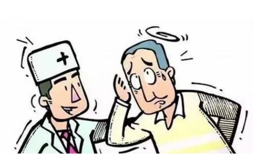 原来多系统萎缩发展的阶段这么快?_患者_症状_能力