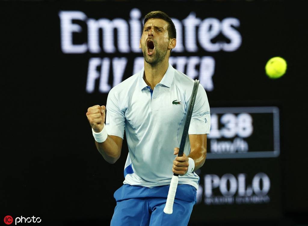 组图澳网德约31普里兹米奇进次轮握拳庆祝