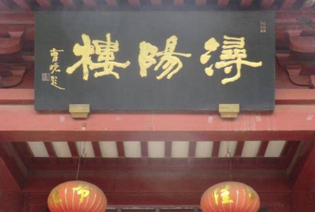 宋江写反诗,黄文炳举报理所应当,其兄黄文烨为何反对_仕途_朝廷_行为