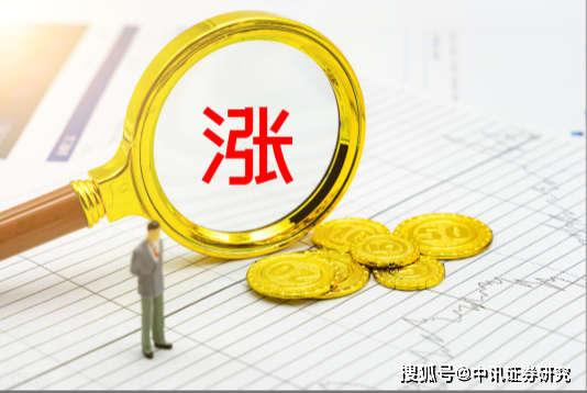 演唱会票房排行_《歌者归来》南昌演唱会12小时看台票售罄全国热销榜第一