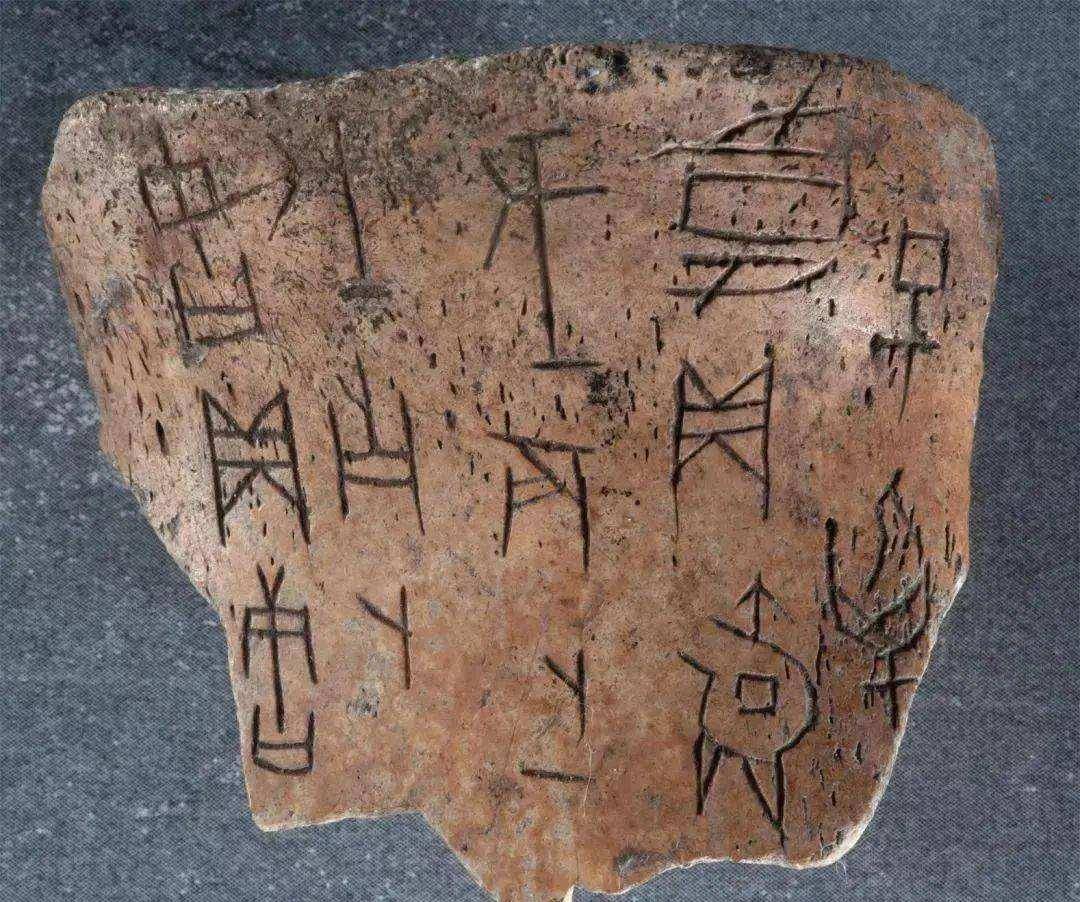 "甲骨文考生"黄蛉被川大破格录取,导师说:宁可辞职,也不教他_作文