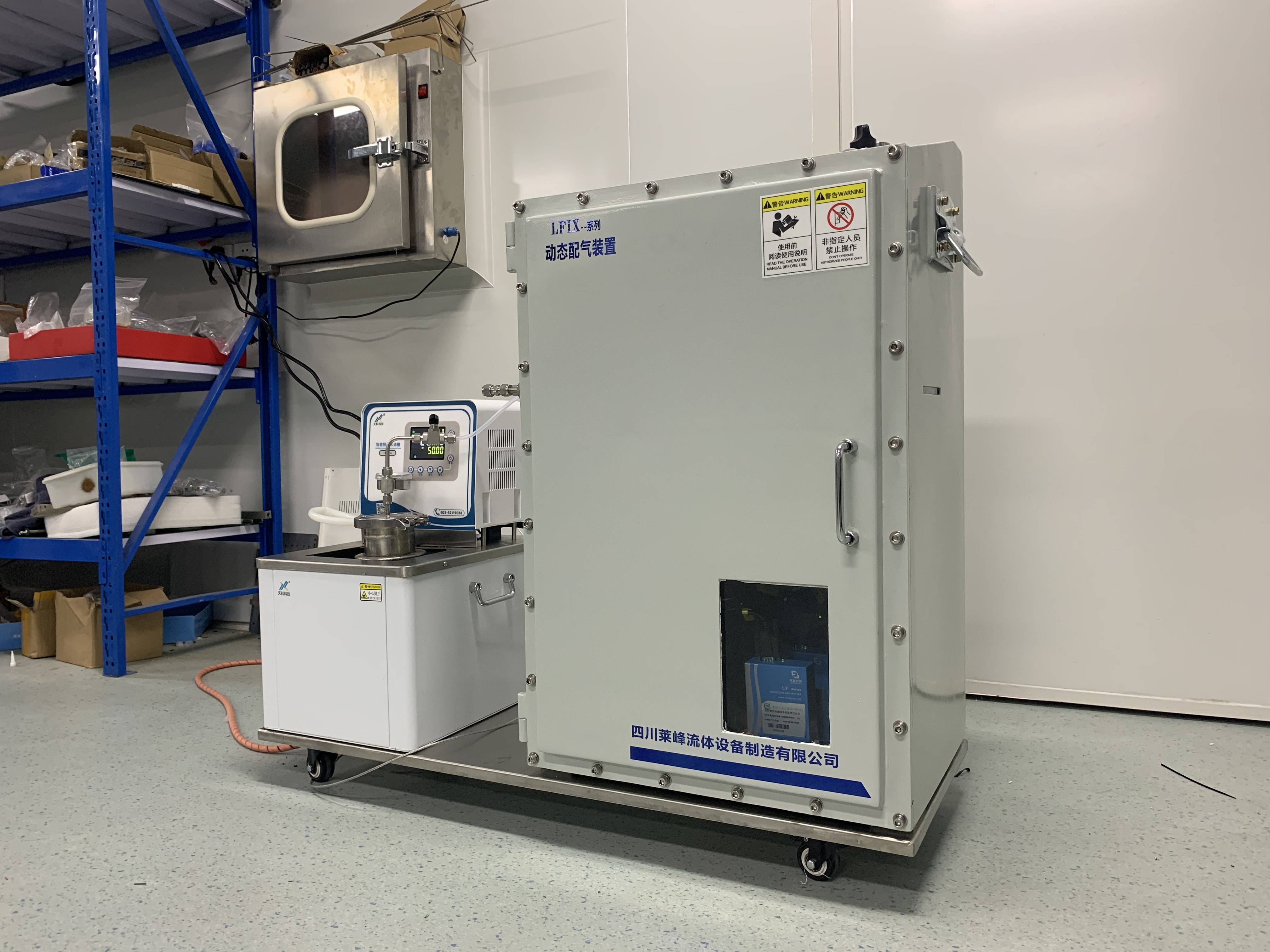 多元气体混合配气装置