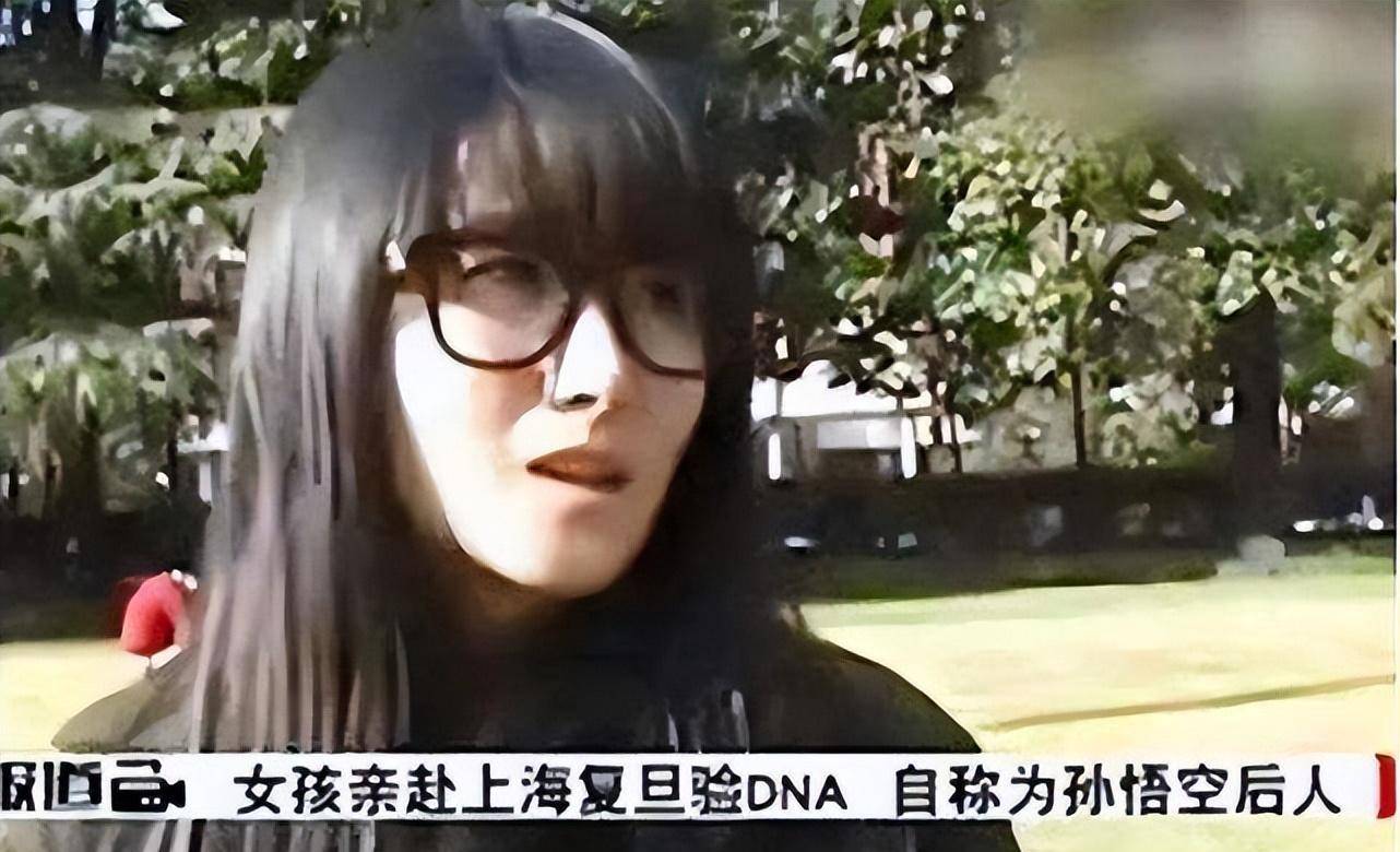 江蘇一女孩自稱是其後裔,還有祖傳靈石