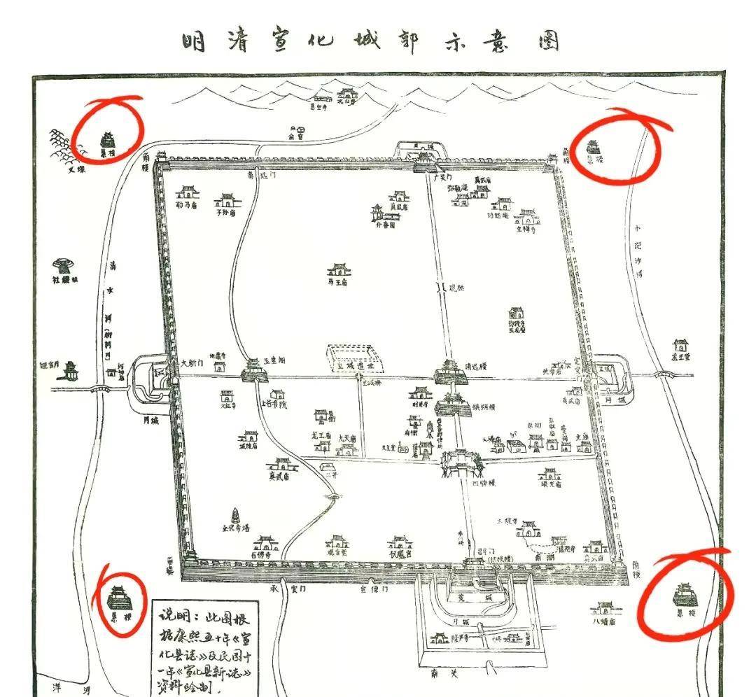 宣化这个夯土疙瘩,藏于平房区中,看似平淡无奇,却历经百年沧桑_府城