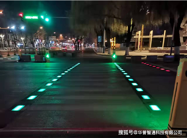 智能人行道系统:保障交通安全,提升行人过街预警效果_搜狐汽车_搜狐网