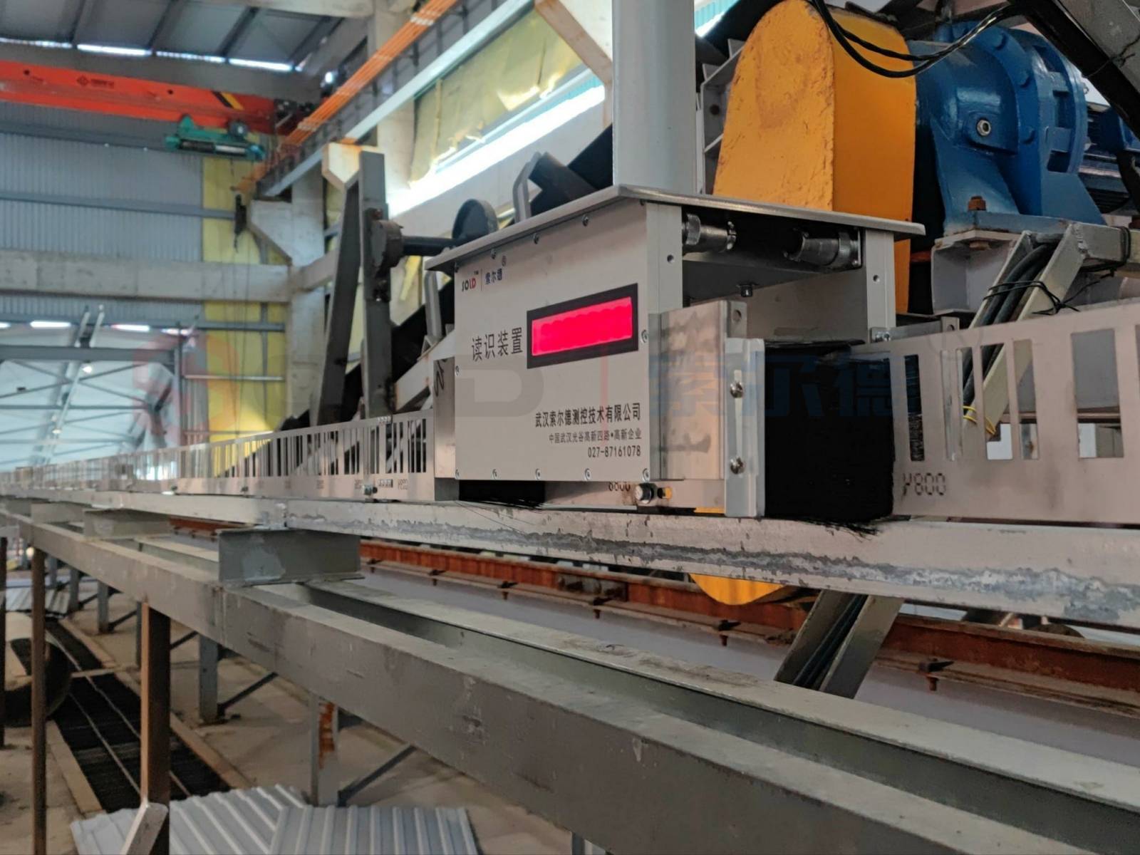 索尔德 煤码头自动化翻堆及取料集控系统 钢带编码系统sold-gdbm_检测