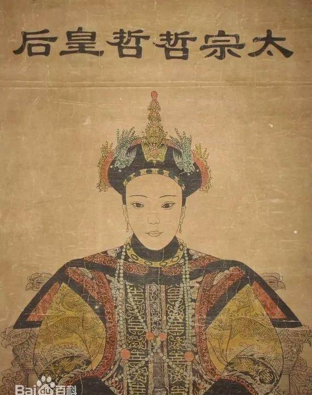 蒙古科爾沁貝勒莽古思之女,孝莊文皇后布木布泰和敏惠恭和元妃海蘭珠