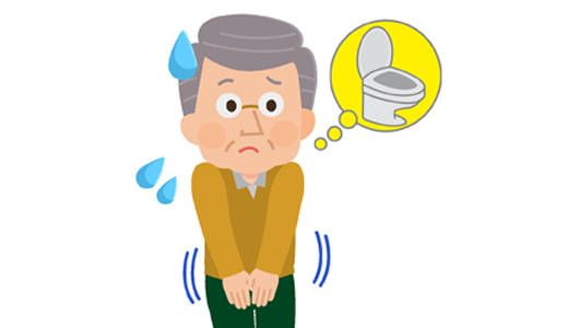 第一次用前列康舒胶囊的正确用法(晨博君讲用药)_治疗_前列腺_食物