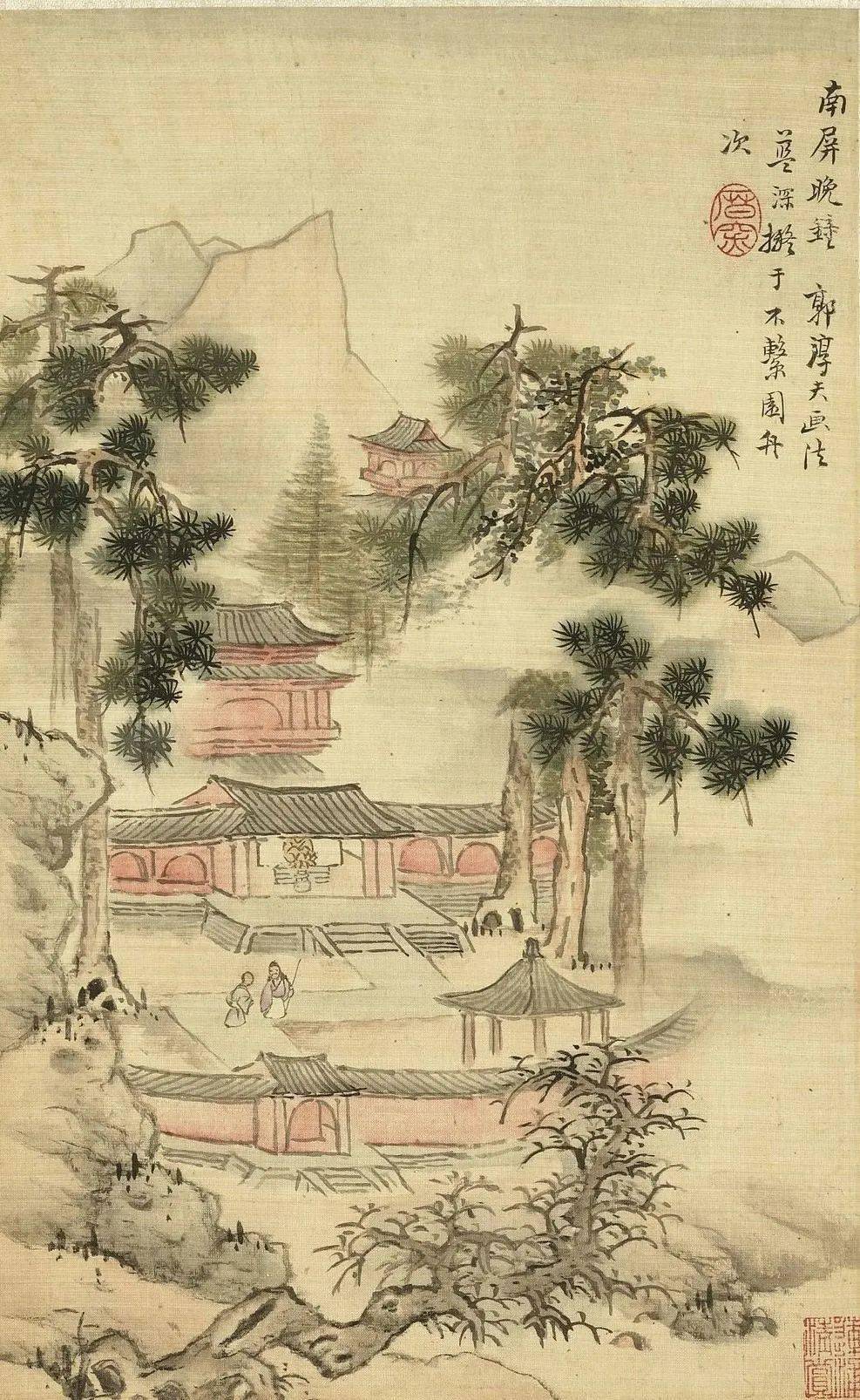 清.蓝深《南屏晚钟》