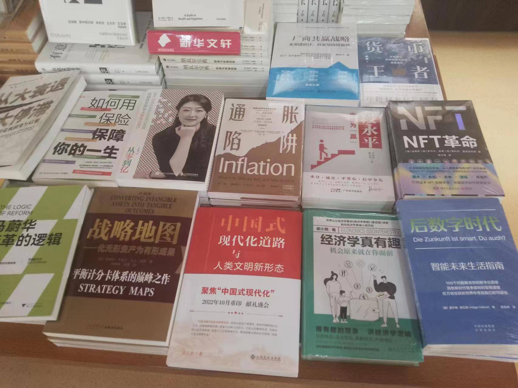 如果财富自由了，第一件事想干什么？真相让人意想不到