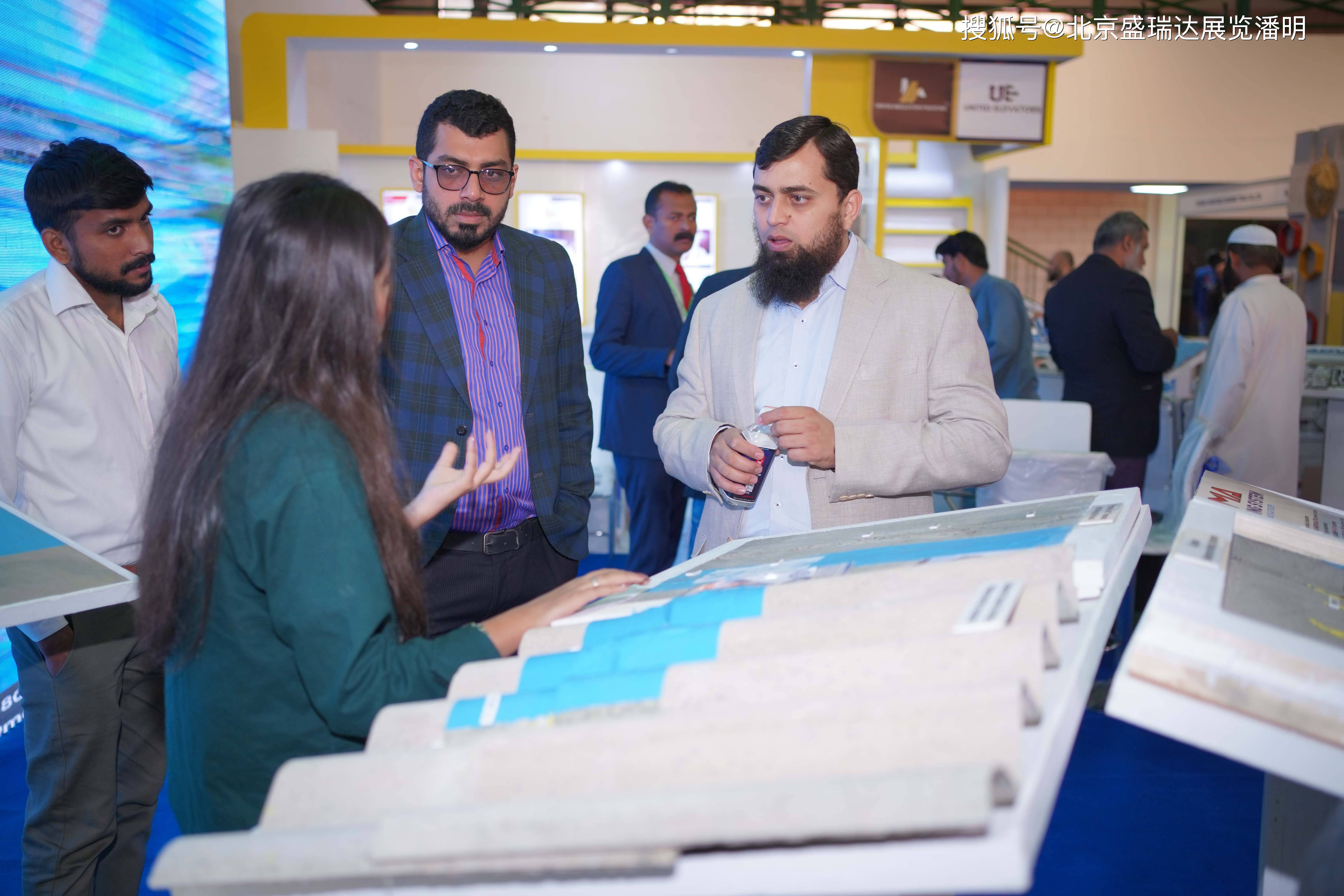 2024年巴基斯坦矿业冶金展mines minerals & metal asia_技术_展会