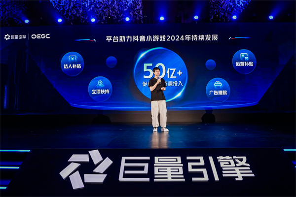 抖音里的游戏在哪里_抖音游戏里领手机是真的吗_抖音游戏里的谣言