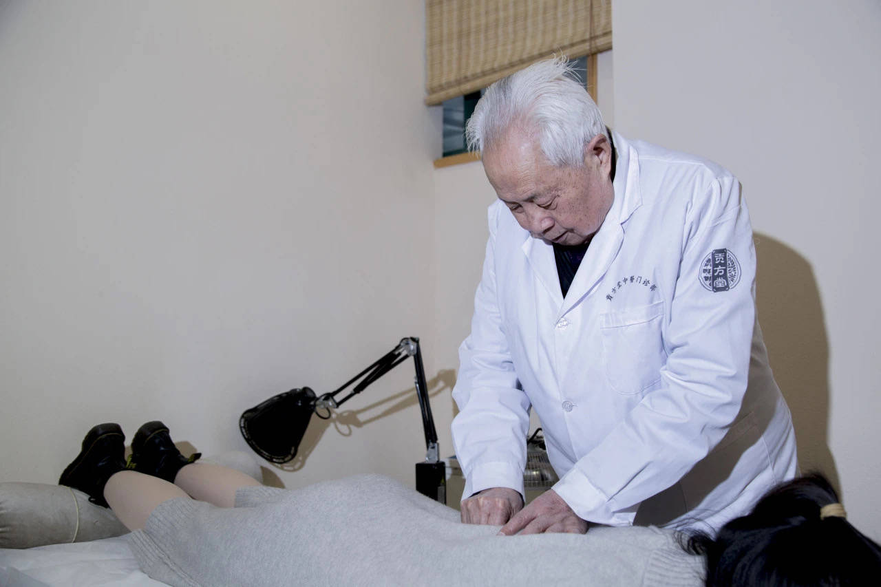 贺绍文针灸特效疗法,专治顽固型失眠!