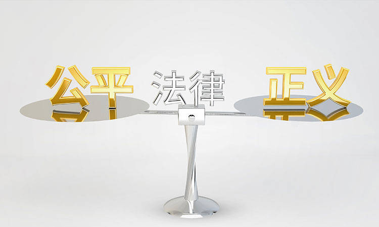 腾业律师事务所:公司让员工垫5万货款,却一直拖欠不给,法院怎么判?
