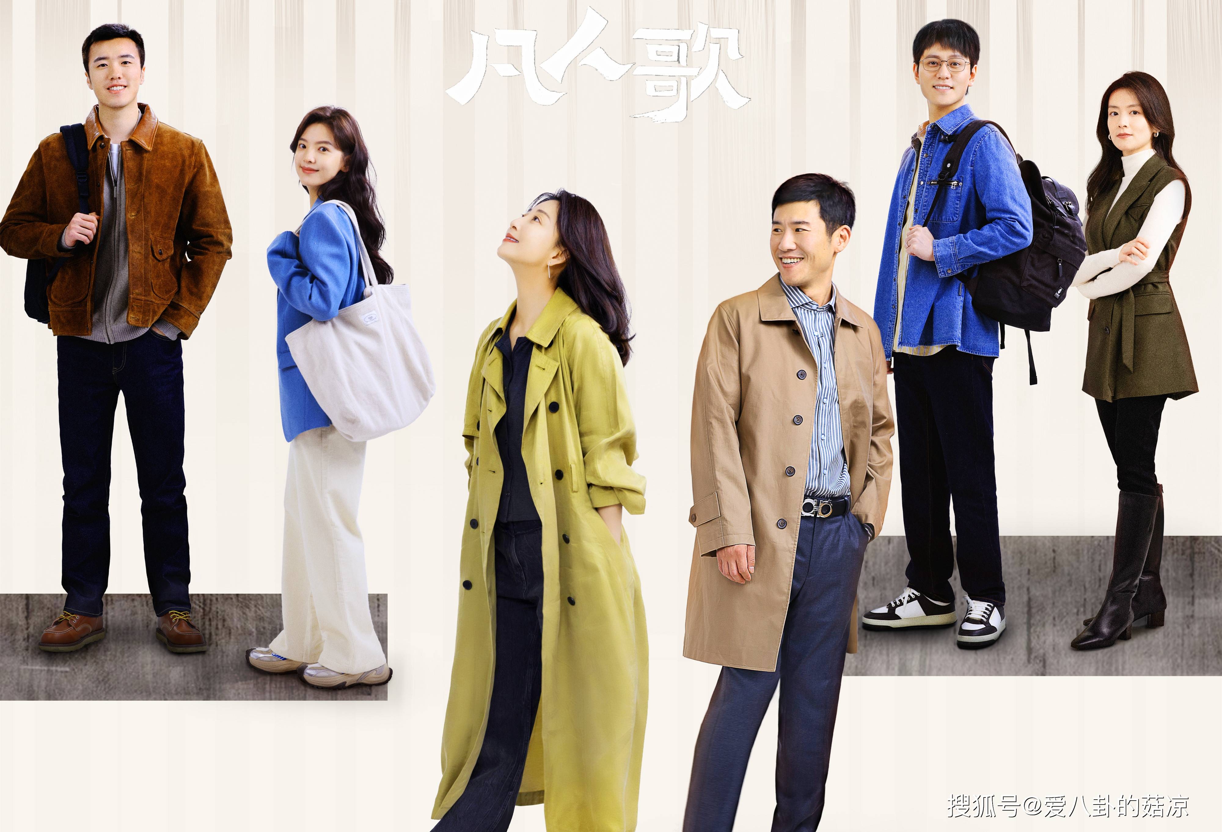 继《大江大河》后,正午阳光还有3部新剧待播,部部爆款预定_时代_冲突