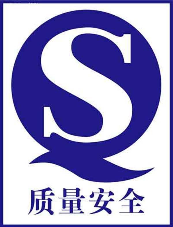 logo logo 標識 標誌 設計 圖標 600_783 豎版 豎屏