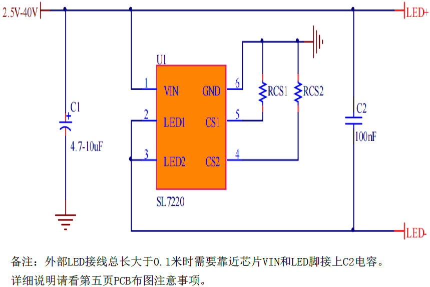 電路圖●led指示燈●led礦燈●led檯燈●led手電筒●led車燈應用