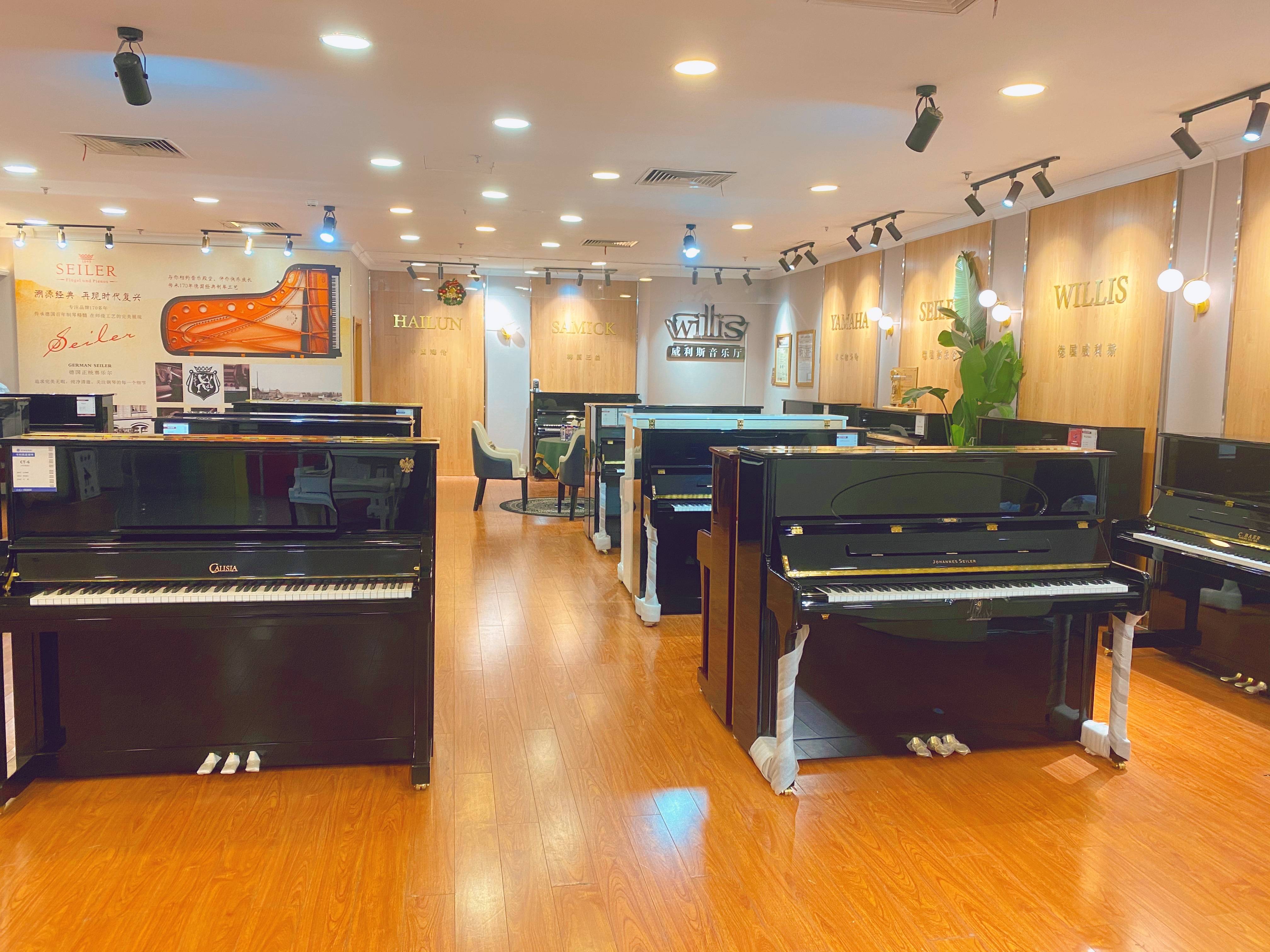 天津买钢琴到底去哪里最好?客观分析!