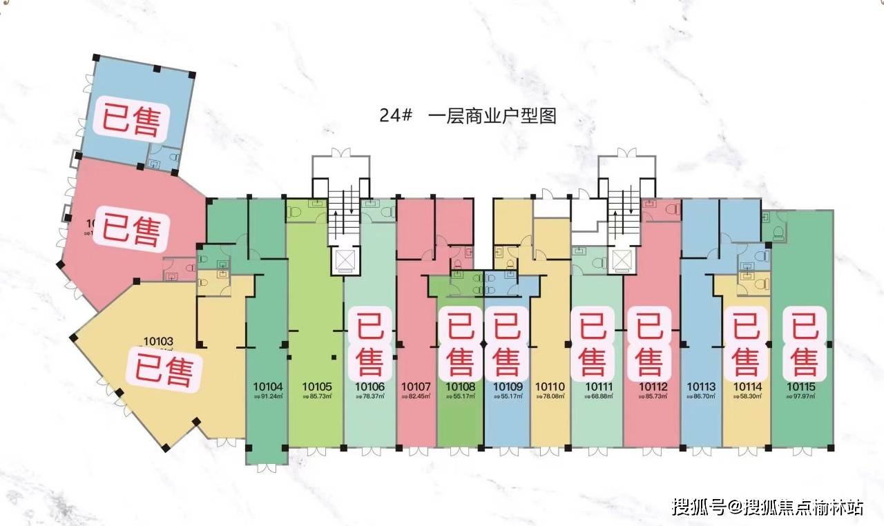 西安浐灞商铺出售 天诚商铺_纯一楼商铺_西安商铺_西